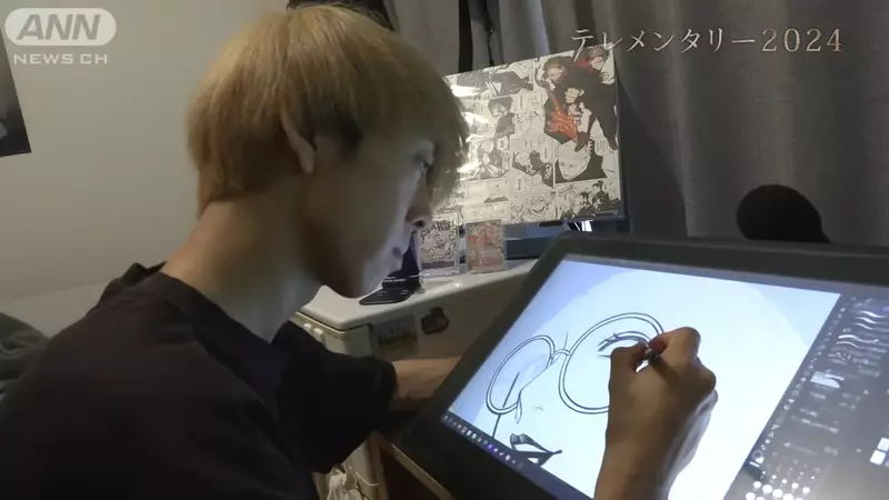 我的世界基岩版【】下载