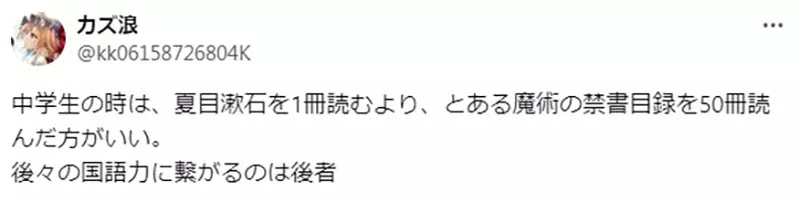 我的世界基岩版【】下载