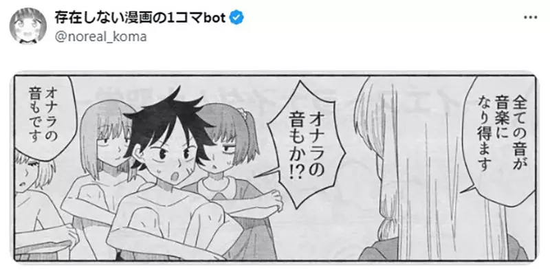 我的世界基岩版【】下载