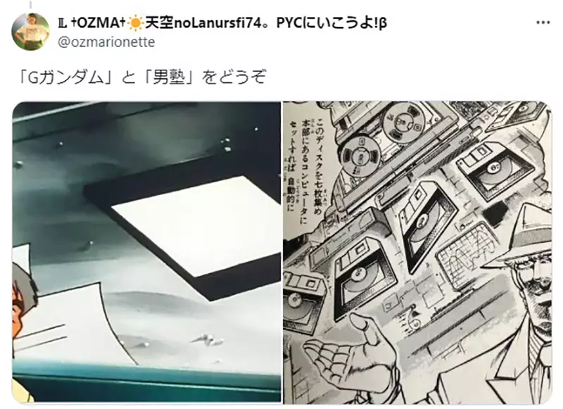 我的世界基岩版【】下载