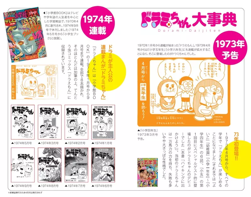 我的世界基岩版【】下载