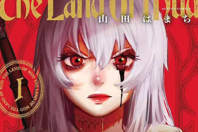 异世界转生漫画《泥之国》,转生者取代异世界的人!那被取代的那个人到底跑去哪里了? - 我的世界基岩版中文站 - 我的世界基岩版中文站