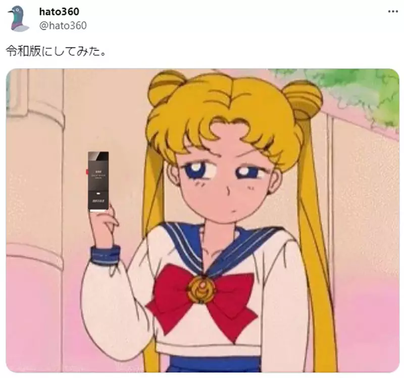 我的世界基岩版【】下载