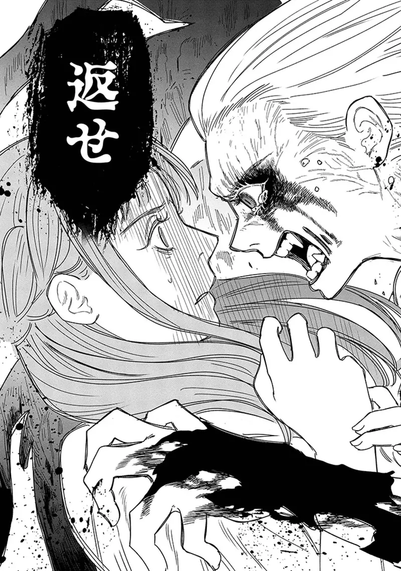 我的世界基岩版【】下载 我的世界基岩版【】下载