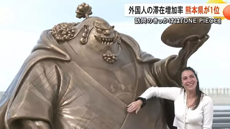 日本熊本县《航海王》铜像的朝圣经济，让外国人游客大增！都要多亏草帽海贼团的贡献！ - 我的世界基岩版中文站 - 我的世界基岩版中文站