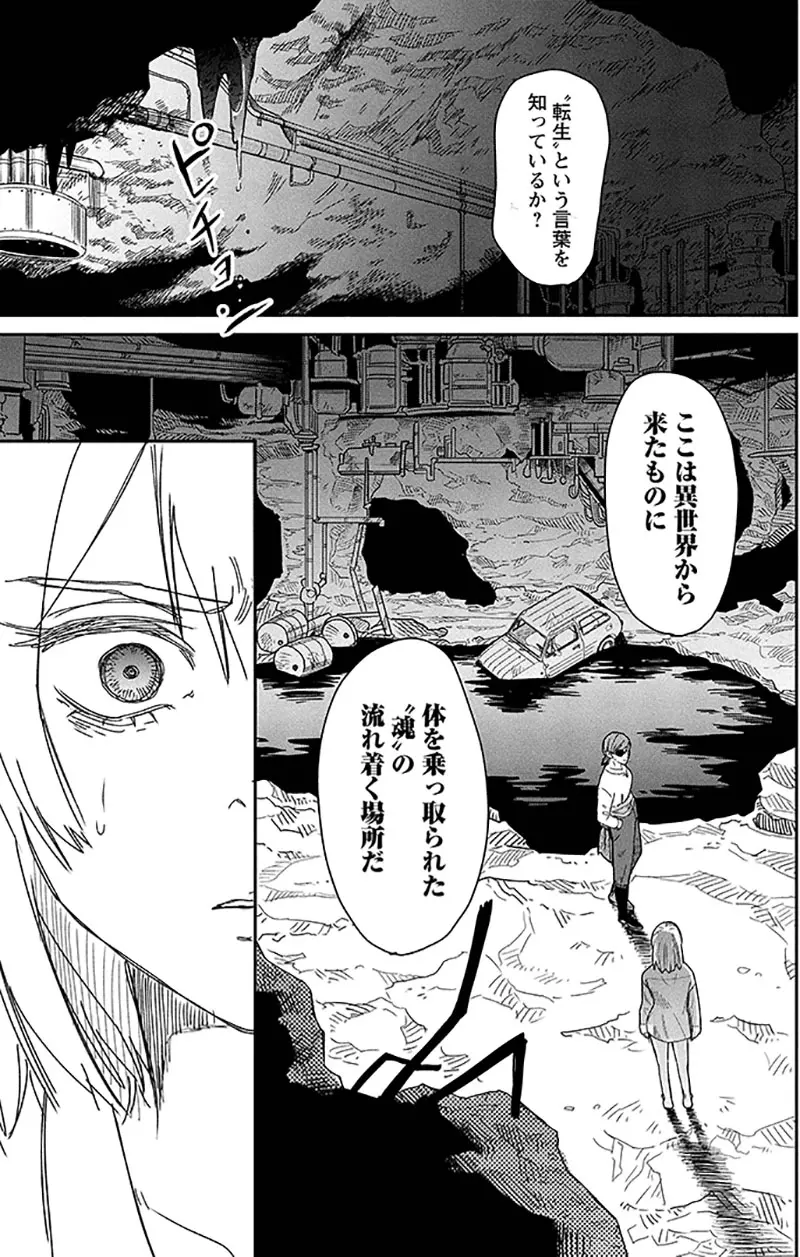 我的世界基岩版【】下载 我的世界基岩版【】下载