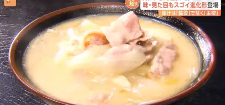 日本“豚汁”热潮蔓延至全国,各地专卖店暴增!但网友却表示担忧,认为这只会是昙花一现! - 我的世界基岩版中文站