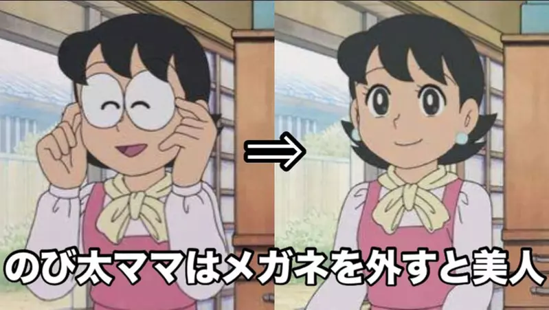 日本动漫人物改变造型造成的差异！有时光是脱眼镜或放下头髮，就有很明显的不同！ - 我的世界基岩版中文站 - 我的世界基岩版中文站