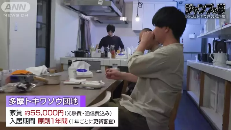 我的世界基岩版【】下载