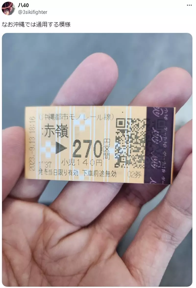 我的世界基岩版【】下载