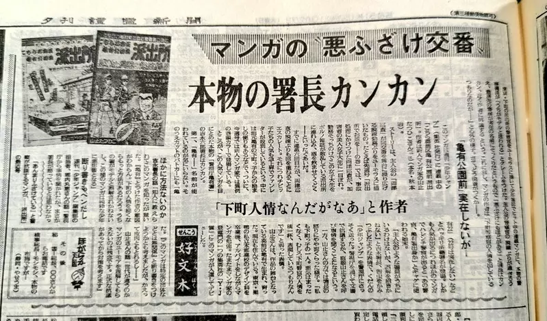 我的世界基岩版【】下载