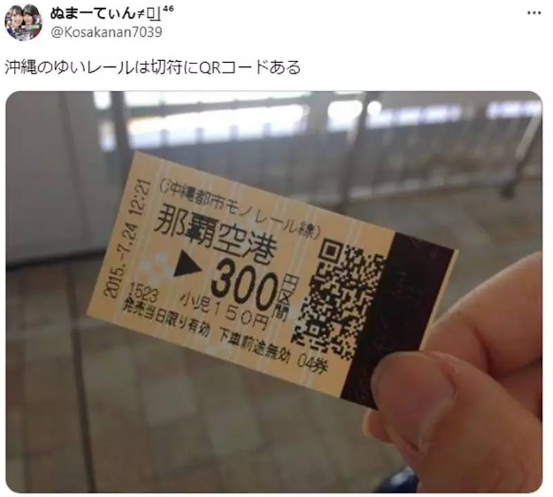 我的世界基岩版【】下载