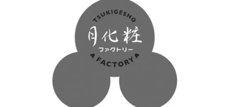 被迪士尼告的日式点心店，看起来就像“颠倒的米奇”！但由来其实是日本家纹的「洲滨纹」！ - 我的世界基岩版中文站