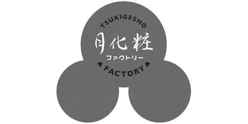 被迪士尼告的日式点心店，看起来就像“颠倒的米奇”！但由来其实是日本家纹的「洲滨纹」！ - 我的世界基岩版中文站 - 我的世界基岩版中文站