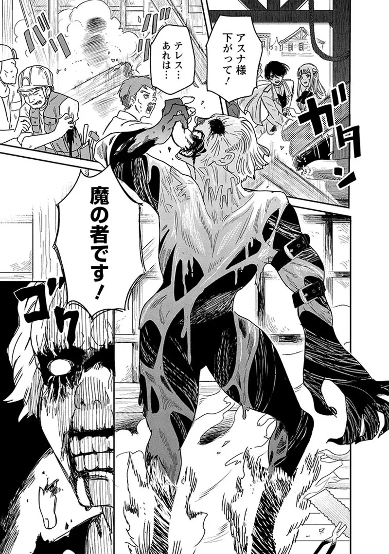 我的世界基岩版【】下载 我的世界基岩版【】下载