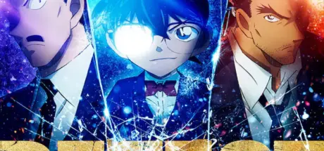 第28部剧场版《名侦探柯南：独眼的残像》新预告公布！预计将于2025年4月在日本上映！ - 我的世界基岩版中文站