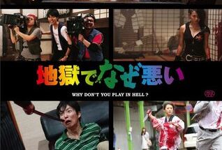 星野源《红白歌唱大赛》宣布换歌！表演曲遭指二度伤害惹议，取消表演电影主题曲，强调不容忍任何不当行为！ - 我的世界基岩版中文站