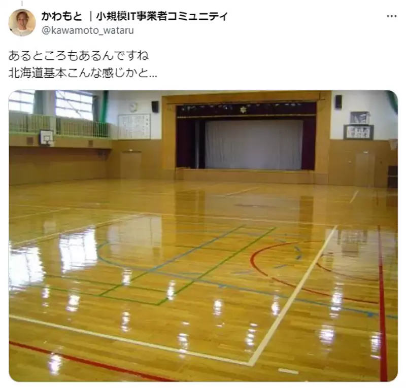 我的世界基岩版【】下载 我的世界基岩版【】下载