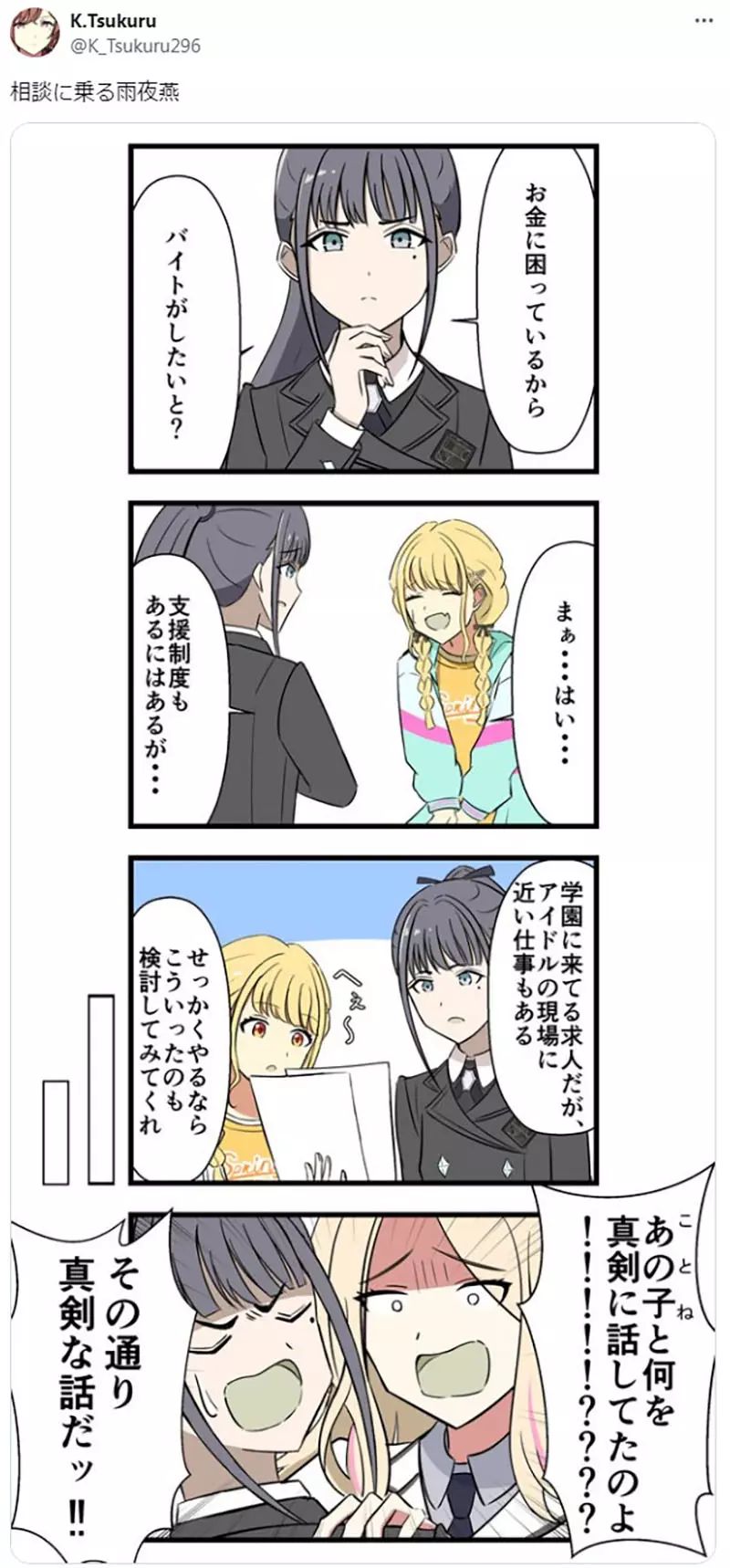 我的世界基岩版【】下载 我的世界基岩版【】下载