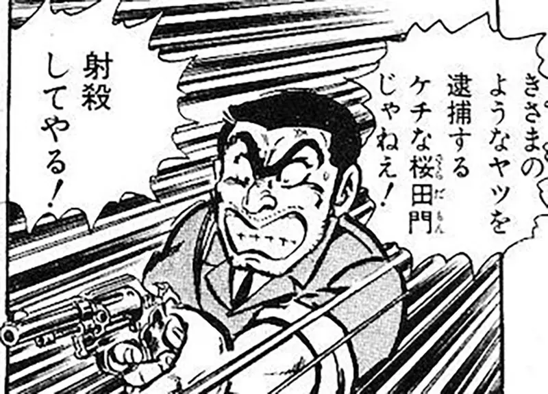 我的世界基岩版【】下载