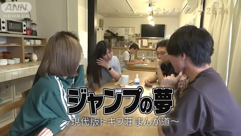 我的世界基岩版【】下载