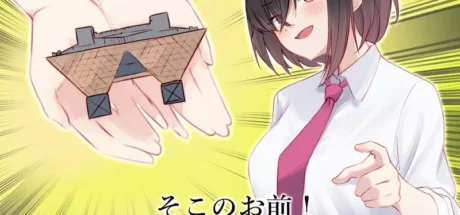 日本 Comic Market 新手常有的误会，会场不是在倒三角锥的里面！第一次参加可别走错了！ - 我的世界基岩版中文站