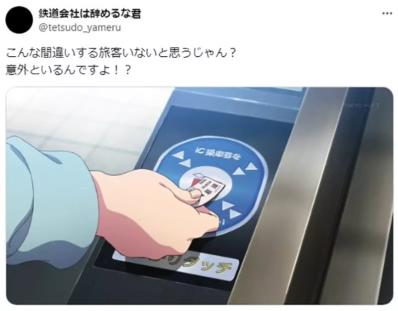 我的世界基岩版【】下载