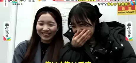 日本年轻人社交软件聊天,越来越害怕结尾加“句号”!因为这样很没感情,更像是在生气! - 我的世界基岩版中文站