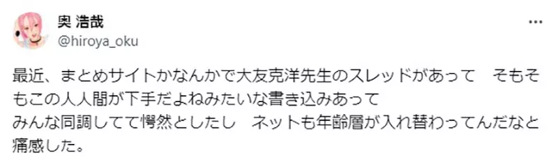 我的世界基岩版【】下载