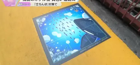 日本大坂为赶走“流莺”想出妙招！整条马路都涂成黄色，过于显眼让人都不敢站在上面了？ - 我的世界基岩版中文站