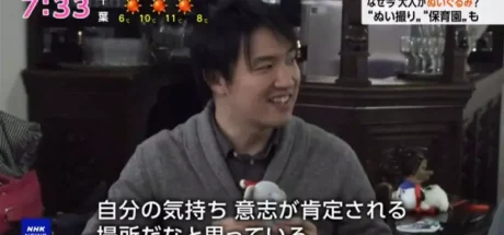 支撑日本玩具业界的“Kidult”，大人正成为玩具消费的主力！不安的中年人，试图从玩偶中寻求慰藉！ - 我的世界基岩版中文站