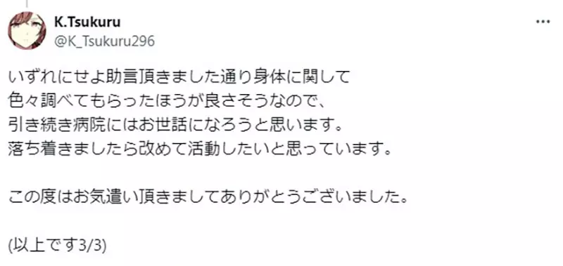 我的世界基岩版【】下载 我的世界基岩版【】下载