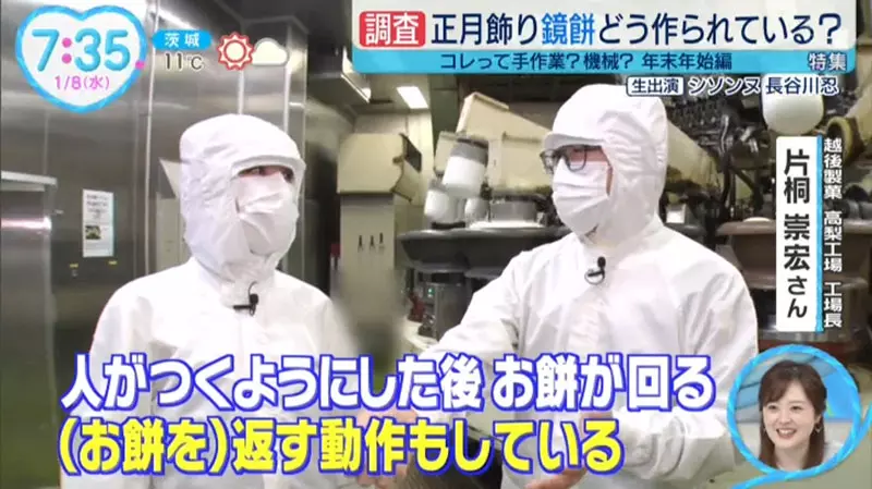 我的世界基岩版【】下载