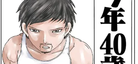 日本单身宅宅40岁问题，是不是该处理掉收藏品了！《假面骑士》漫画让日本网友深思孤独死！ - 我的世界基岩版中文站