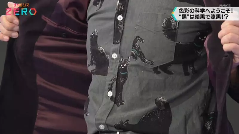 《超爱黑色的日本研究者》开的车和穿的衣服都要是黑色 连心爱的黑猫也命名为「暗黑」