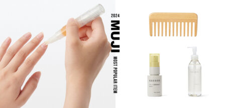 MUJI 自家人都推荐！无印良品公布2024 最受员工欢迎的好物榜单！ - 我的世界基岩版中文站