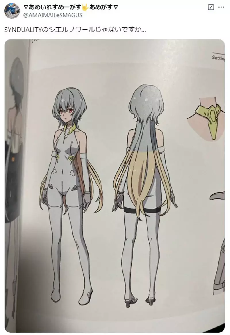 我的世界基岩版【】下载