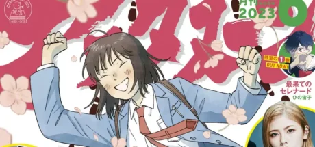 日本漫画杂志总编不会用博客,请年轻员工帮忙发文被骂了!这样的上司真的会很糟糕吗! - 我的世界基岩版中文站