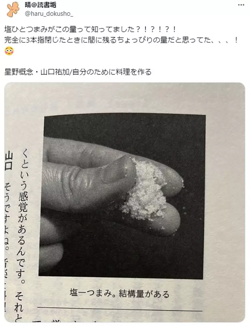 我的世界基岩版【】下载