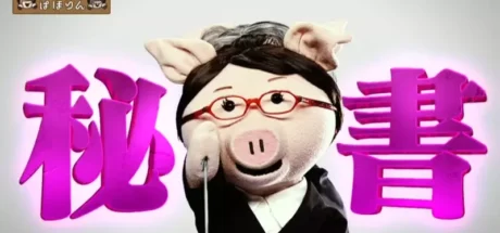 当秘书必读《三国志》,日本大老板都喜欢聊三国!非要读到“滚瓜烂熟”才能加入话题! - 我的世界基岩版中文站