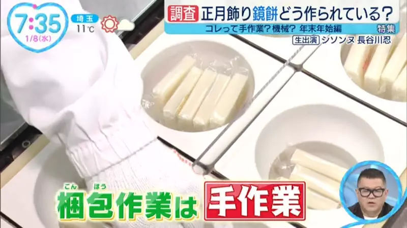 我的世界基岩版【】下载