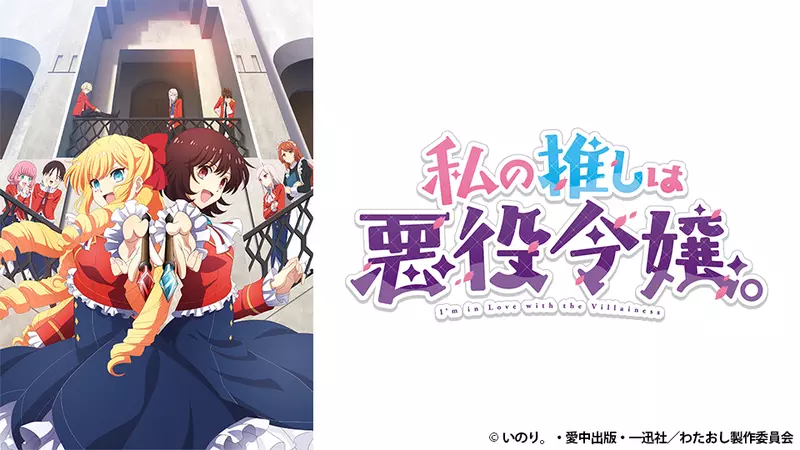 从“萌”绫波丽到“推”安室透！日本专家揭秘饭圈词汇更迭真相：我们不再寻找认同，而在投射理想！