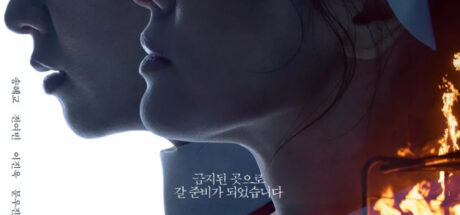 以为宋慧乔能凭《驱魔黑修女》再创高峰,谁知只浪费她演技!导演直言内容不够好,厌女用词惹争议! - 我的世界基岩版中文站