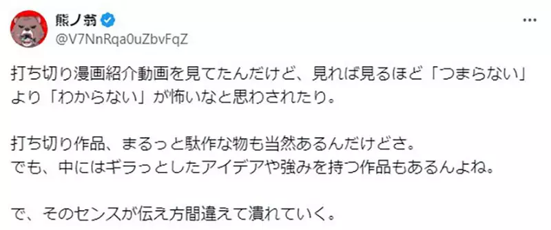 我的世界基岩版【】下载 我的世界基岩版【】下载