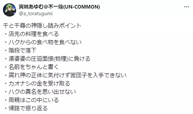 我的世界基岩版【】下载