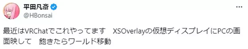 我的世界基岩版【】下载