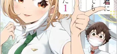 日本45岁漫画家首次推出单行本,36岁才踏入宅圈超励志!未来中年出道将不再稀奇! - 我的世界基岩版中文站