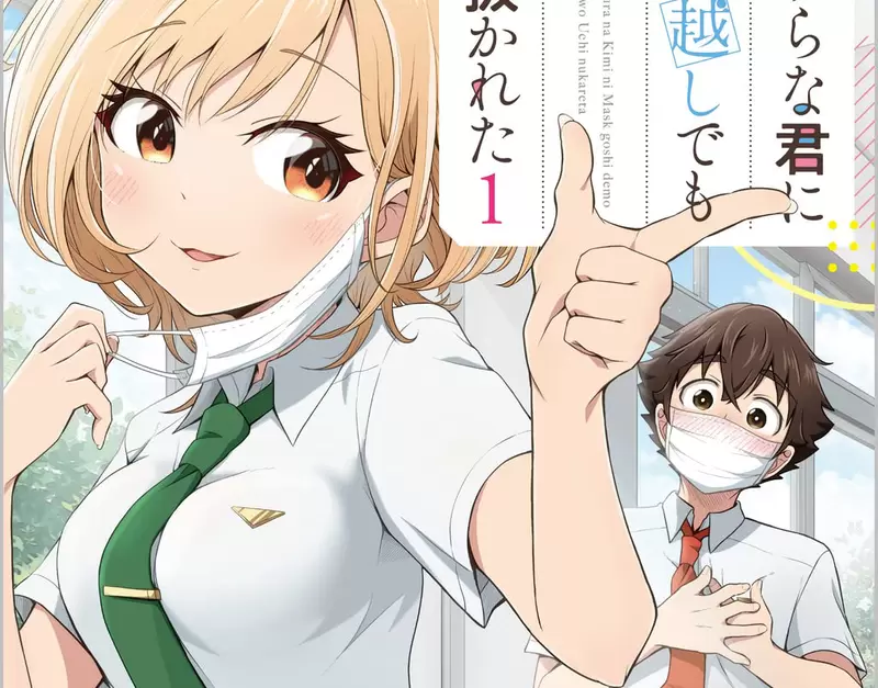 日本45岁漫画家首次推出单行本，36岁才踏入宅圈超励志！未来中年出道将不再稀奇！ - 我的世界基岩版中文站 - 我的世界基岩版中文站