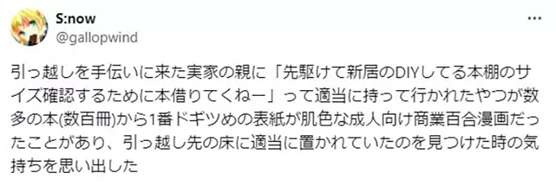 我的世界基岩版【】下载