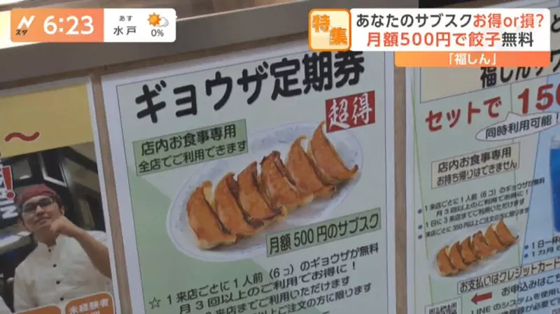 我的世界基岩版【】下载